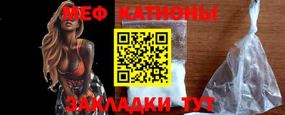 кокаин VHQ Новодвинск