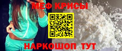 шишки Новозыбков