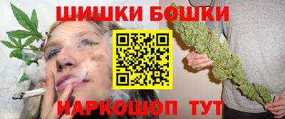 MESCALINE Новокубанск