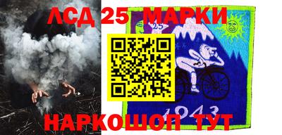 кокаин VHQ Новодвинск