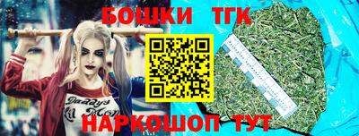кокаин VHQ Новодвинск