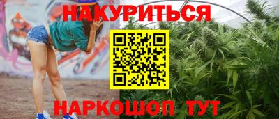 кокаин VHQ Новодвинск