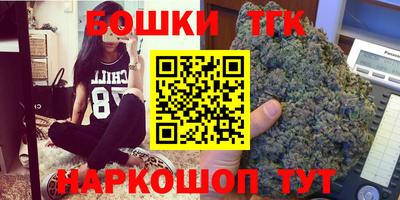 кокаин VHQ Новодвинск