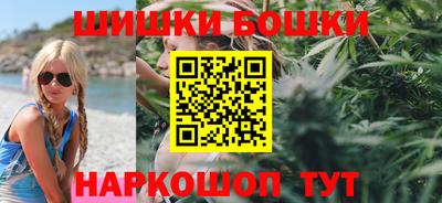 кокаин VHQ Новодвинск