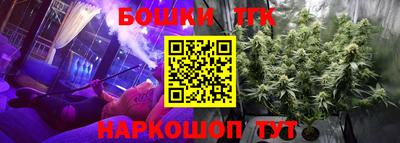 кокаин VHQ Новодвинск