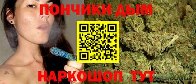 MESCALINE Новокубанск