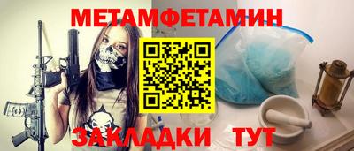 кокаин VHQ Новодвинск