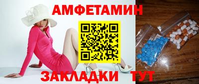 кокаин VHQ Новодвинск