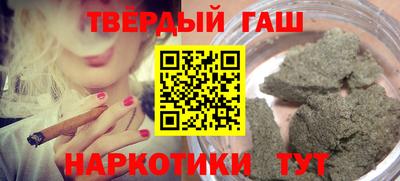 MESCALINE Новокубанск