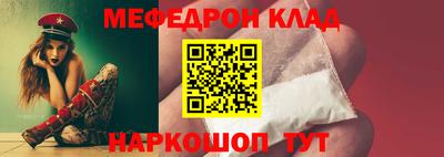 кокаин VHQ Новодвинск