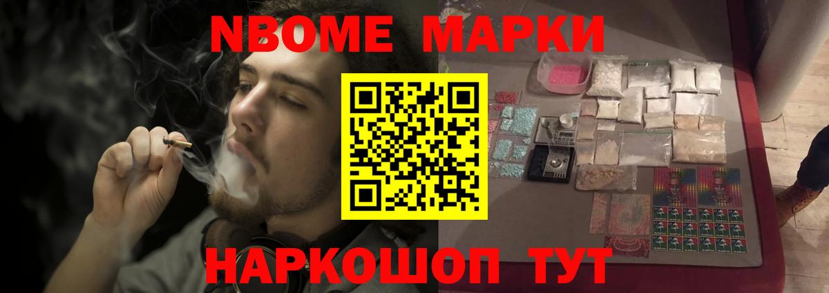 Лсд 25 экстази ecstasy  Вход с VPN  ЛСД экстази кислота  Осинники 